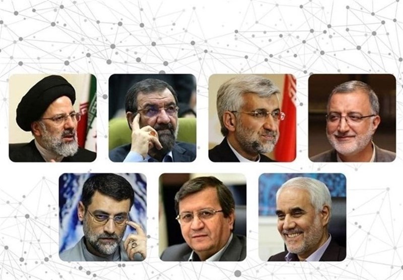 Candidates Hold 2nd Debate ahead of Iran Presidential Election