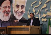 عضو هیئت رئیسه مجلس: "رئیسی" مدیری پاکدست و باصداقت است / دولت مدیریت غلط زندگی مردم را مخدوش کرد