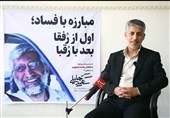 رئیس ستاد انتخاباتی جلیلی در استان لرستان: رئیس جمهور آینده با تفکر ناب انقلابی گره‌های اقتصادی کشور را باز کند+فیلم