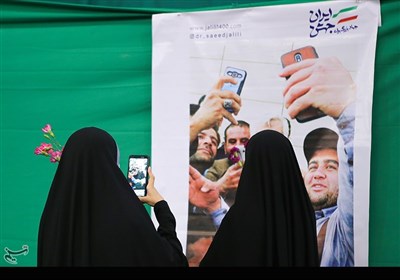 نشست دختران رای اولی با سعید جلیلی