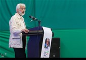 جلیلی: مشکلات استانهای همجوار نباید به البرز سرازیر شود/جهش ایران به تلاش بزرگ و همگانی نیاز دارد