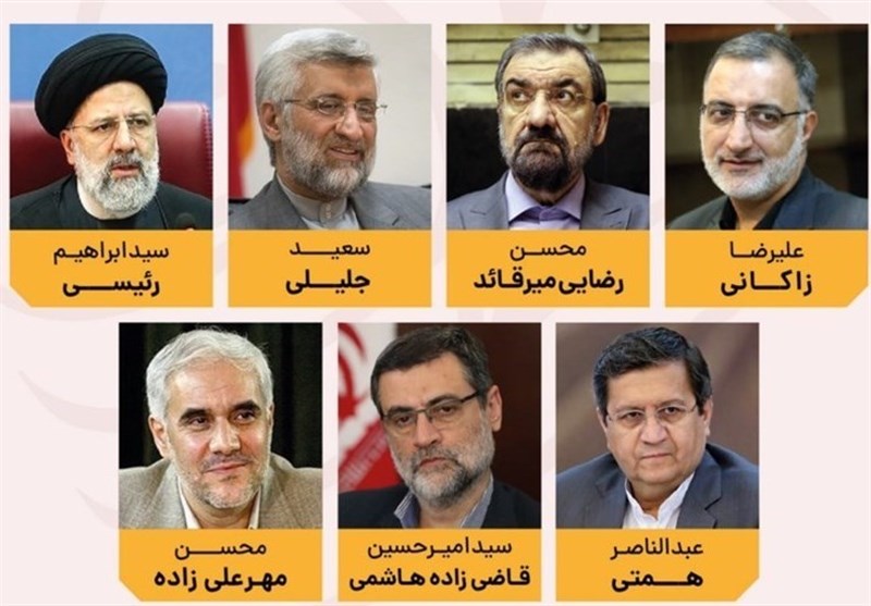آخرین اخبار انتخابات 1400| تب انتخابات در گوشه و کنار ایران بالا گرفت/ رعایت کامل پروتکل‌های بهداشتی در مراکز اخذ رای