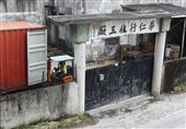 مرگ 8 نفر در چین به علت نشت مواد سمی