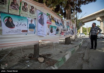 تبلیغات انتخابات 1400 -کرمانشاه 