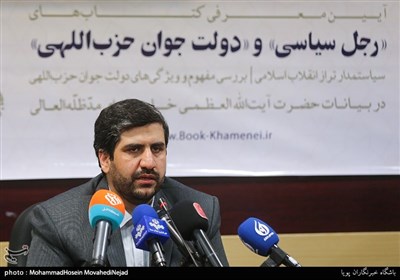 محمدعلی قندهاری، مدیر انتشارات انقلاب اسلامی