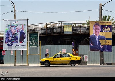 تبلیغات انتخابات 1400 - شیراز 