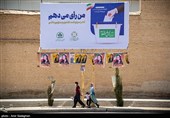تبلیغات انتخابات 1400 - شیراز