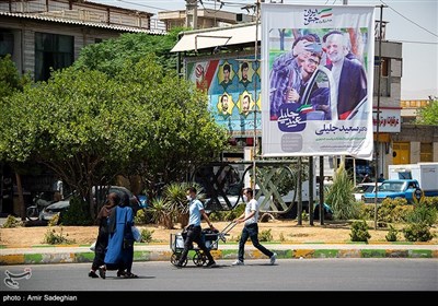 تبلیغات انتخابات 1400 - شیراز