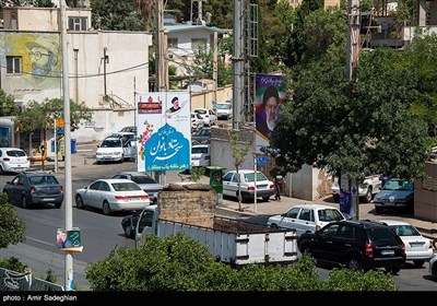 تبلیغات انتخابات 1400 - شیراز 