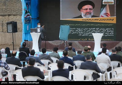 سخنرانی دکتر سلاجقه استاد دانشگاه تهران در گردهمایی حامیان محیط زیستی آیت الله رئیسی