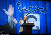 سخنرانی حسن عباسی در همایش سه مرد میدان 