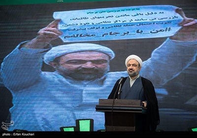 سخنرانی حمید رسایی کاندیدای میاندوره مجلس شورای اسلامی در همایش سه مرد میدان 