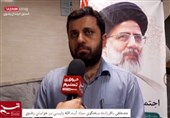 سخنگوی ستاد انتخاباتی رئیسی در خراسان رضوی: "رئیسی" برنامهمحور است / رئیسی «فسادستیزی» را در دولت اجرایی میکند + فیلم