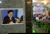 همایش حامیان رئیسی در تهران برگزار میشود