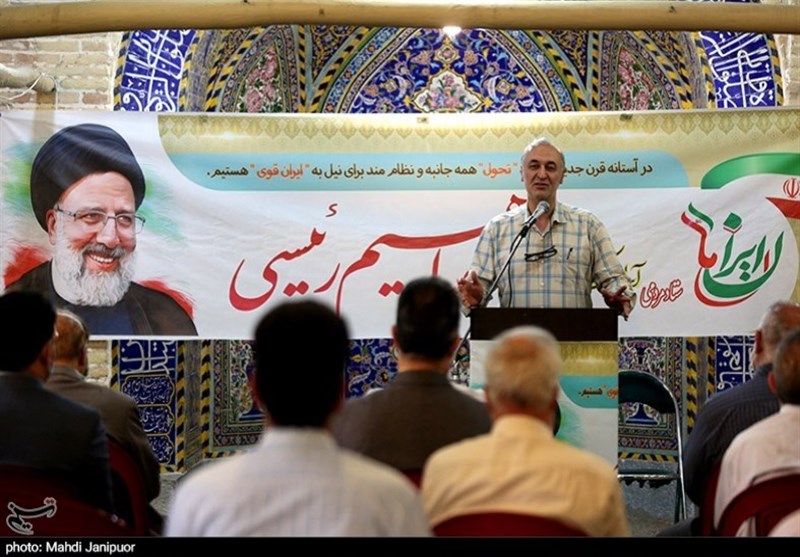 روایت تصویری تسنیم از دومین هم‌اندیشی نظام سلامت ستاد ‌رئیسی در اصفهان‌