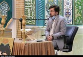 چهل و چهارمین دوره مسابقات قرآن کریم در بیرجند برگزار شد