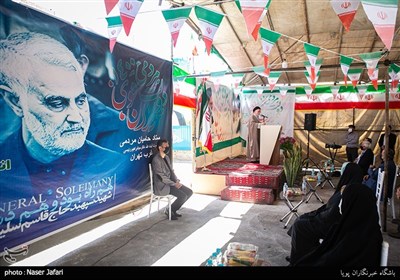 همایش ستاد حامیان مردمی آیت الله رئیسی در غرب تهران