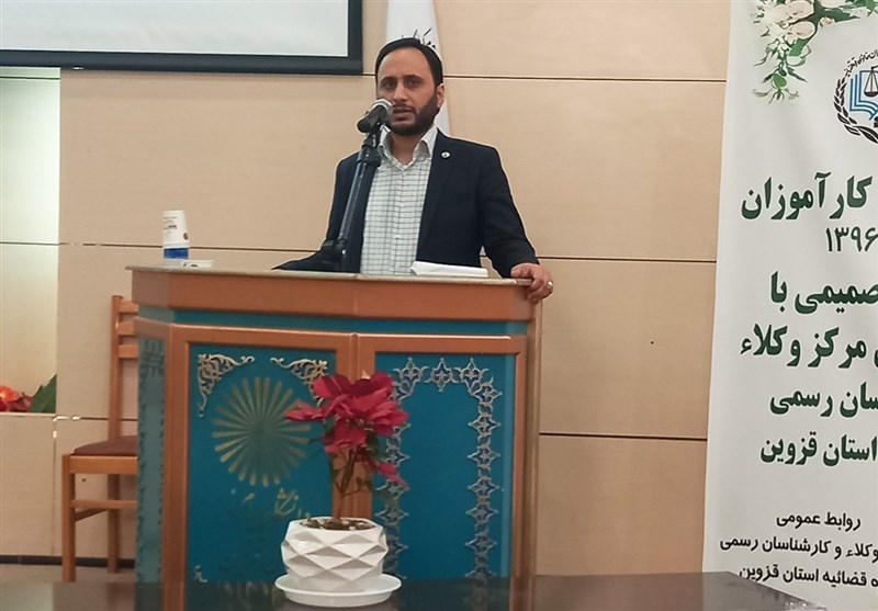 رئیس مرکز وکلای قوه قضائیه در قزوین: وکلا در حوزه احیای حقوق عامه فعال‌تر شوند
