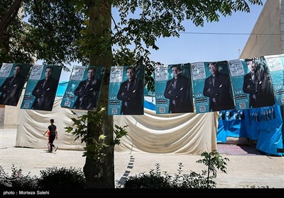 تبلیغات انتخابات 1400 - اصفهان 