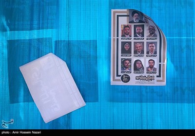 تبلیغات انتخابات 1400 - قزوین 