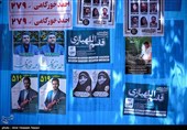 تعیین 100 نقطه در شهر کرمانشاه برای انجام تبلیغات محیطی انتخابات