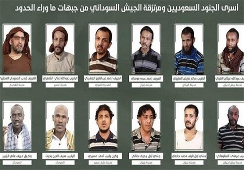 Pictures of Saudi Troops, Sudanese Mercenaries Captured in Jizan Released by Yemen