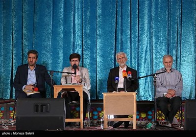 اجتماع هواداران سعید جلیلی در اصفهان