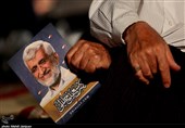 دستگیری عامل حمله با شی‌ء آتش‌زا به ستاد جلیلی در مشهد