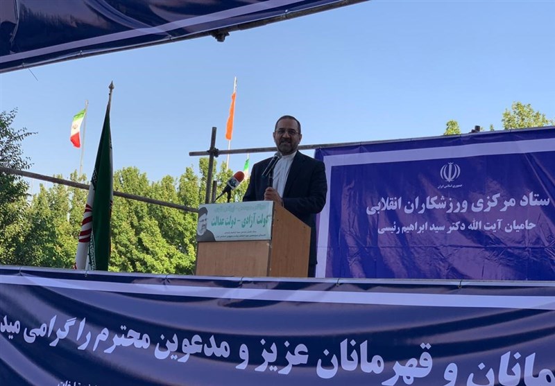 پیام حجت‌الاسلام رئیسی خطاب به ورزشکاران شرکت کننده در همایش ورزشکاران انقلابی ایران
