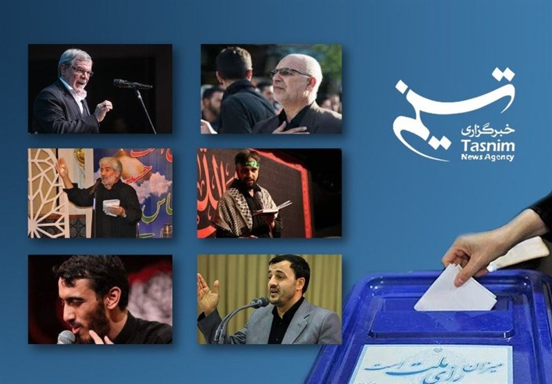 مداحان مشهور استان زنجان مردم را به حضور در انتخابات 28 خرداد ماه دعوت کردند