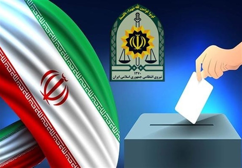 دعوت نیروی انتظامی از مردم برای مشارکت حداکثری در انتخابات