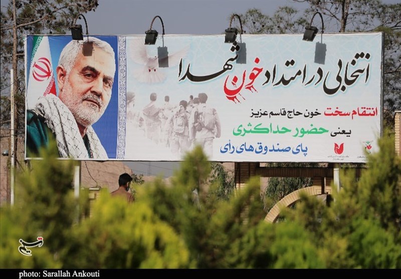 مردم استان کرمان آماده برای انتخابی در امتداد خون شهدا؛ آماده برای انتقامی سخت