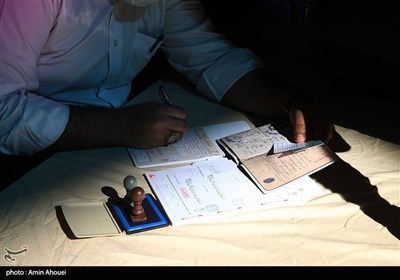 انتخابات 1400 در حسینیه ارشاد