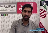 گزارش تسنیم از آخرین وضعیت برگزاری انتخابات 1400 در استان اصفهان