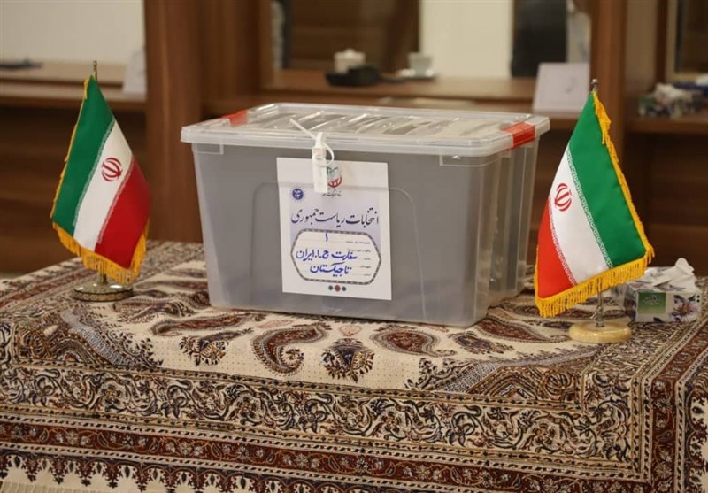 برگزاری انتخابات ریاست جمهوری ایران در نقاط مختلف جهان