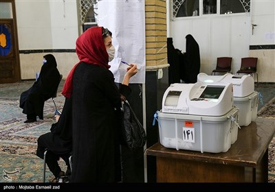 انتخابات 1400 - ارومیه