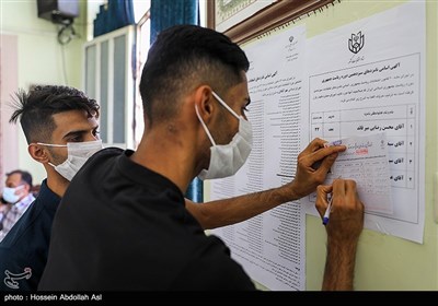 انتخابات 1400 - آبادان