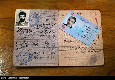 Enthusiastic Iranians Vote in Presidential Election