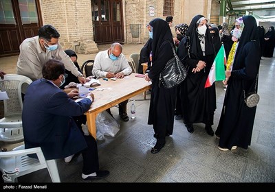 انتخابات 1400 - کرمانشاه