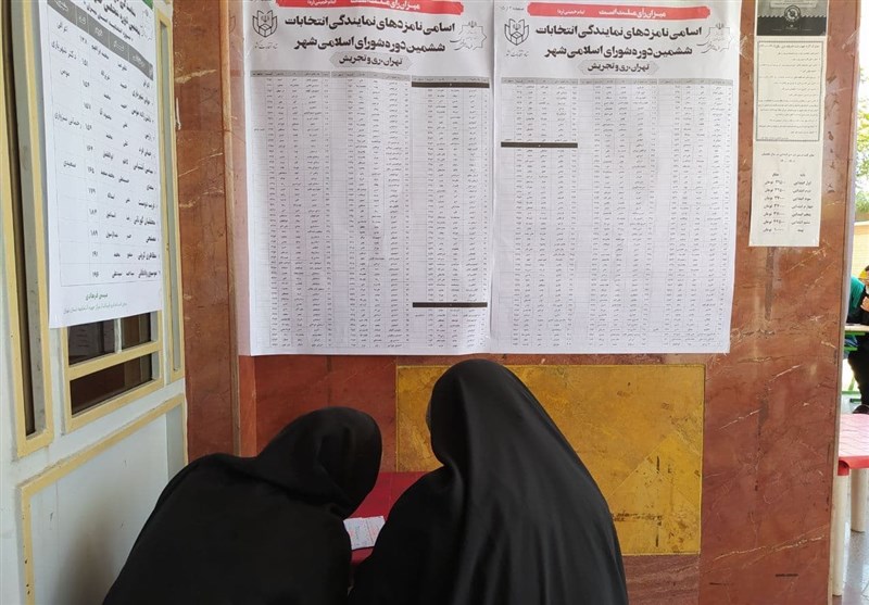 ‌حضور گسترده پایتخت‌نشینان در پای صندوق‌های رای / ‌‌حضور گسترده مردم شهرستان‌های استان تهران در انتخابات + فیلم
