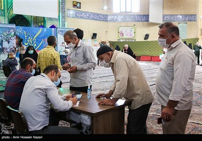 انتخابات 1400 - قزوین