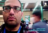 گزارش محمدحسن جعفری خبرنگار تسنیم، از حسینیه جماران