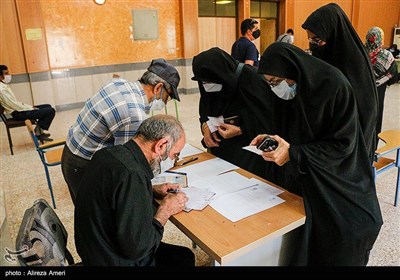 انتخابات 1400 - لامرد 