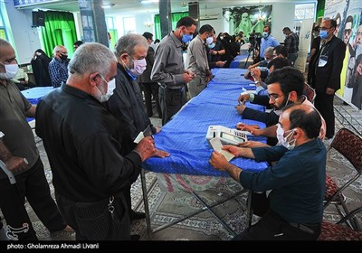انتخابات 1400 - مازندران 