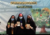 مشارکت 60 هزار رأی‌اولی در انتخابات خوزستان