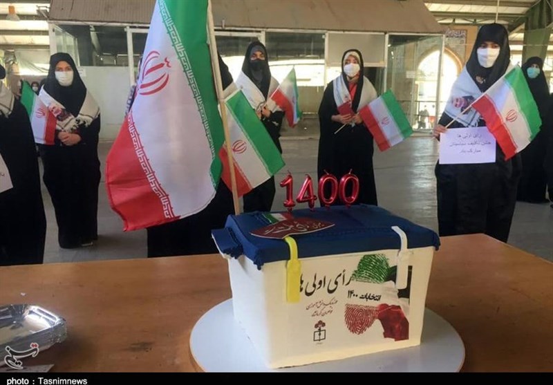 انتخابات در جمهوری اسلامی ایران , 