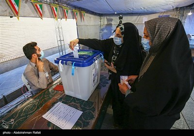 انتخابات 1400 - همدان