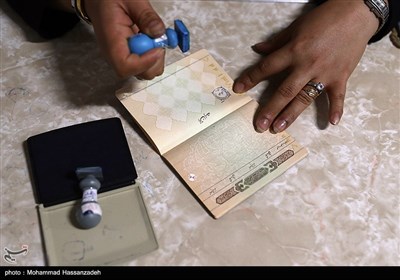 انتخابات 1400 - تهران