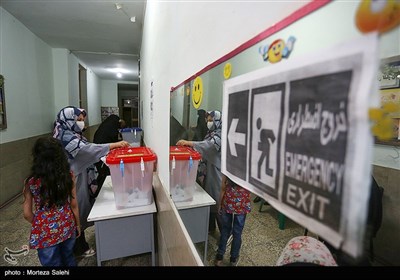 انتخابات 1400 در اصفهان 