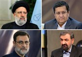 آمار انتخابات ریاستجمهوری بهتفکیک استانها/ رأی قاطع مردم به "رئیسی" در تمام کشور + جدول
